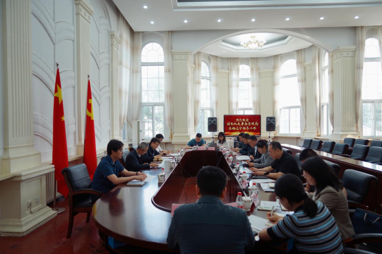 做爱电影
资产管理司来我局调研资产管理信息化工作